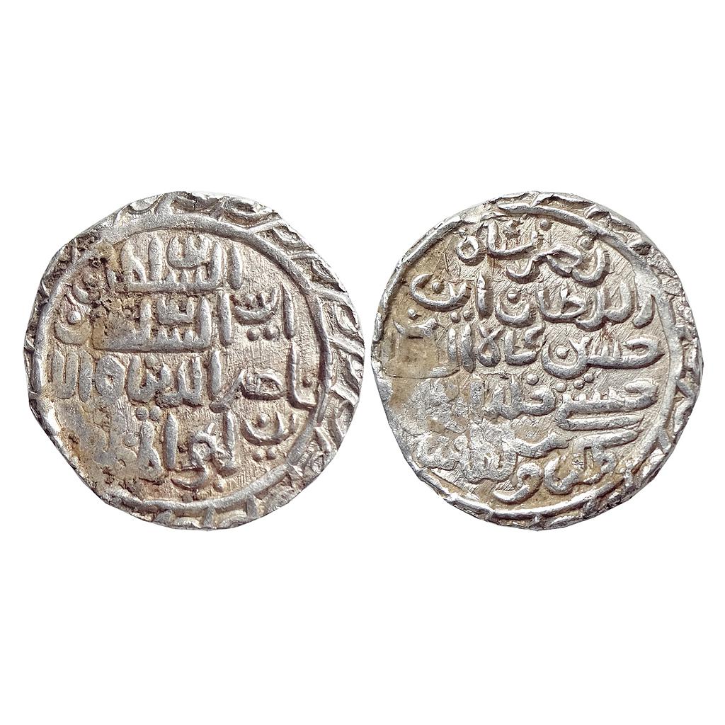 Bengal Sultan Nasir Al-Din Nusrat Shah No Mint Silver Tanka