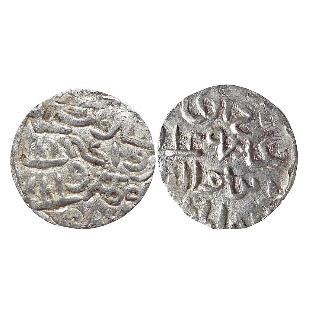 Bengal Sultan Ala al-din Husain Shah No Mint Silver Tanka