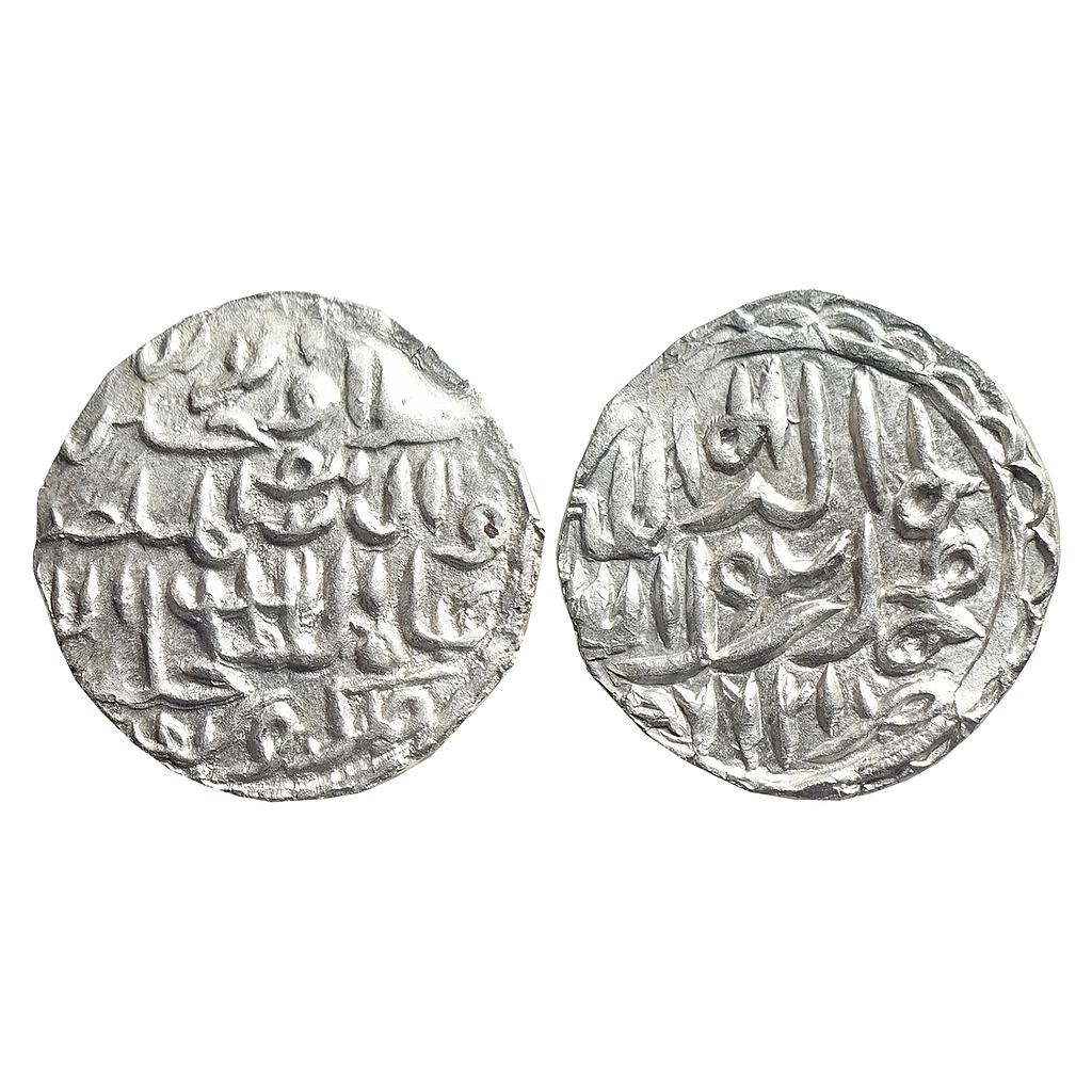 Bengal Sultan Ala al-din Husain Shah Khazana Mint Silver Tanka