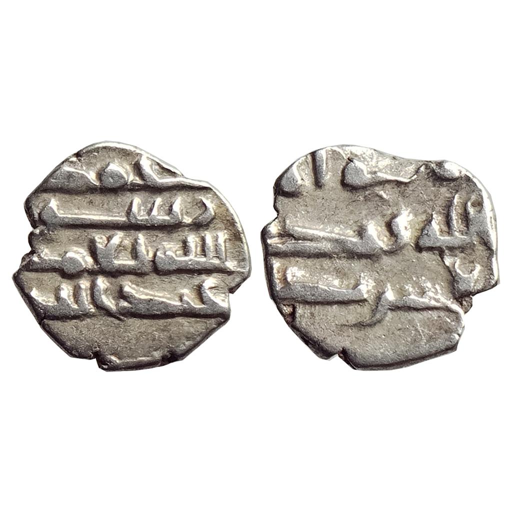 Habbarid Amirs of Mansurah Sind Amir AbdAllah-II NM ND Silver Damma Qanhari Dirham