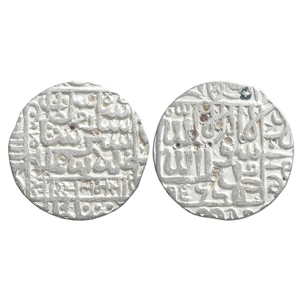 Delhi Sultan Islam Shah Suri Chunar Mint Silver Rupee