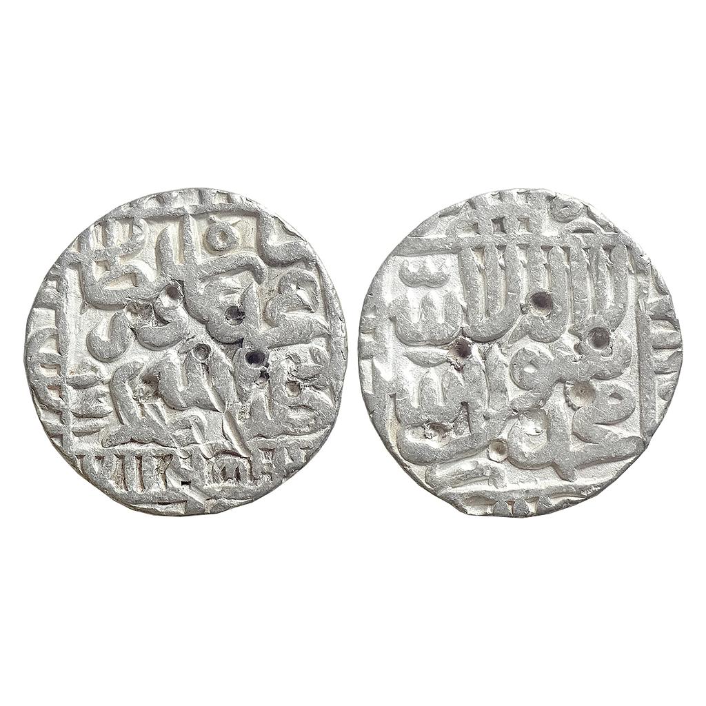 Delhi Sultan Muhammad Adil Shah Suri Narnol Mint Silver Rupee