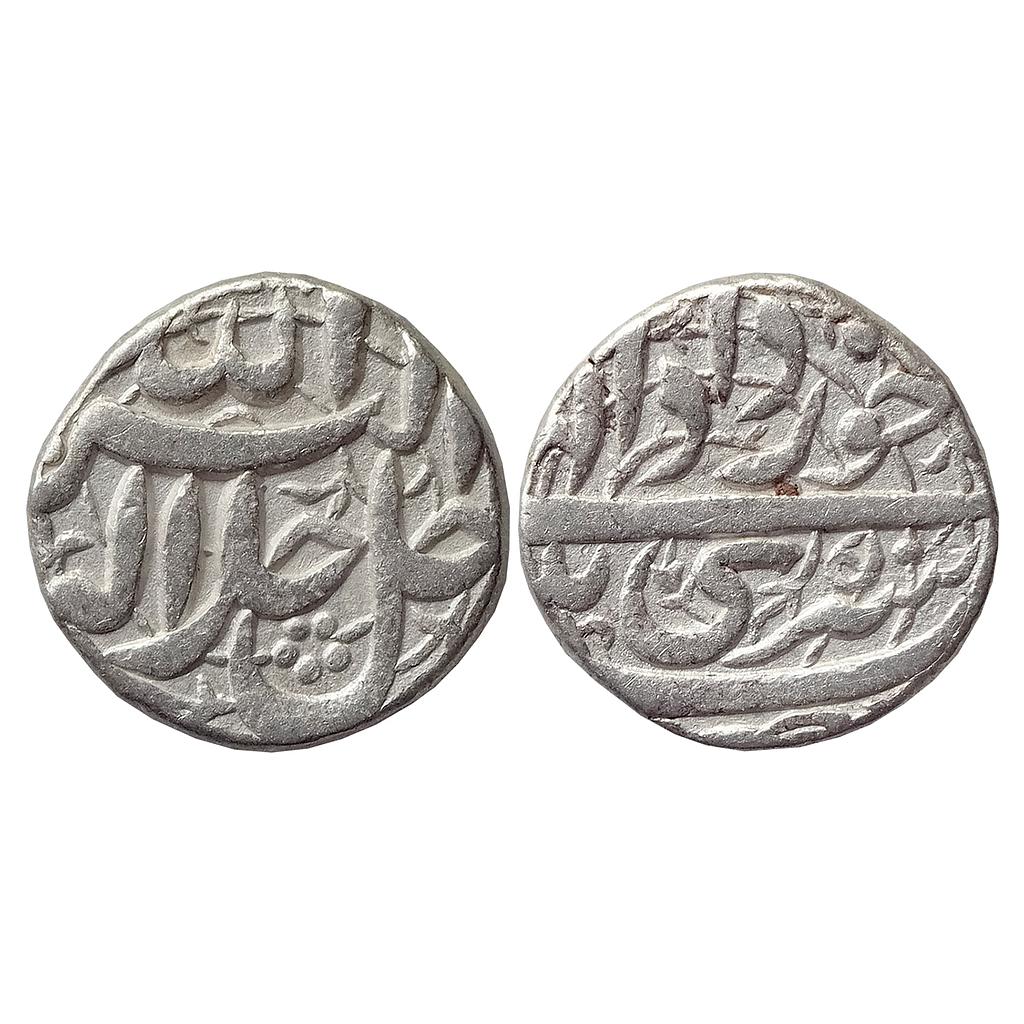 Mughal Akbar Srinagar Mint Silver Rupee