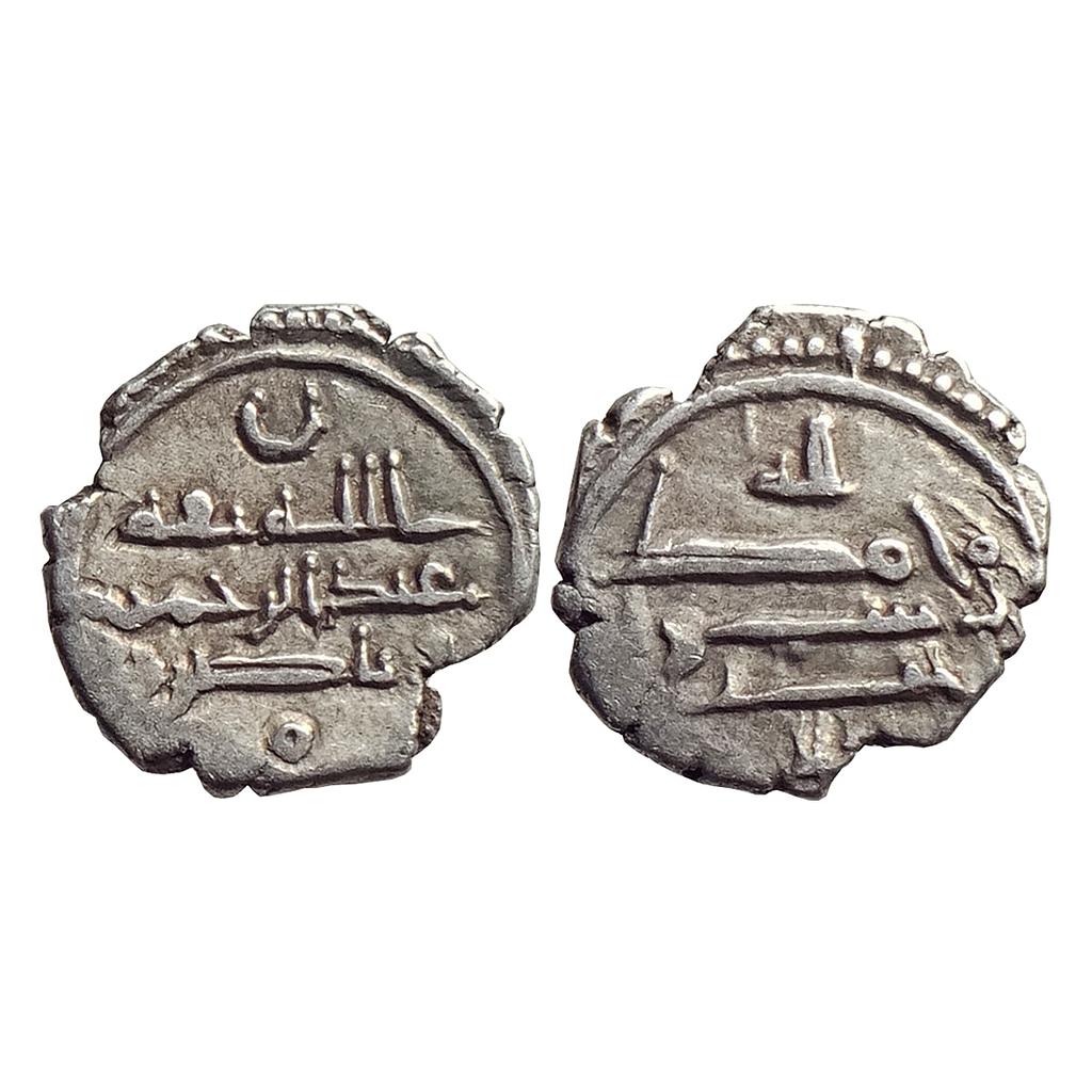 Habbarid Amirs of Mansurah Sind Amir Abd Al-Rahman NM ND Silver Damma Qanhari Dirham