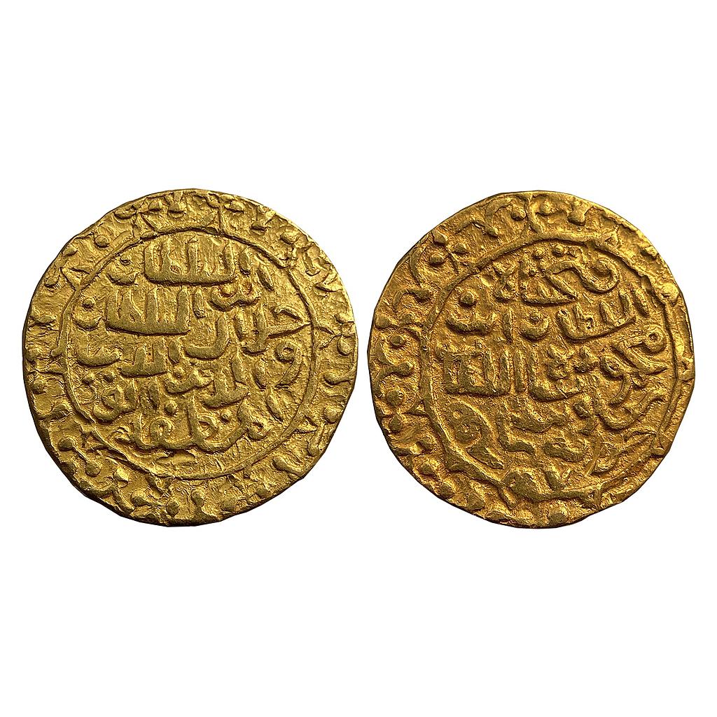 Bengal Sultan Jalal al-din Fath Shah Khazana Mint Gold Tanka