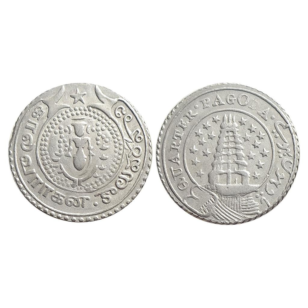 EIC Madras Presidency 2nd issue 1808 AD Silver 1/4 Pagoda