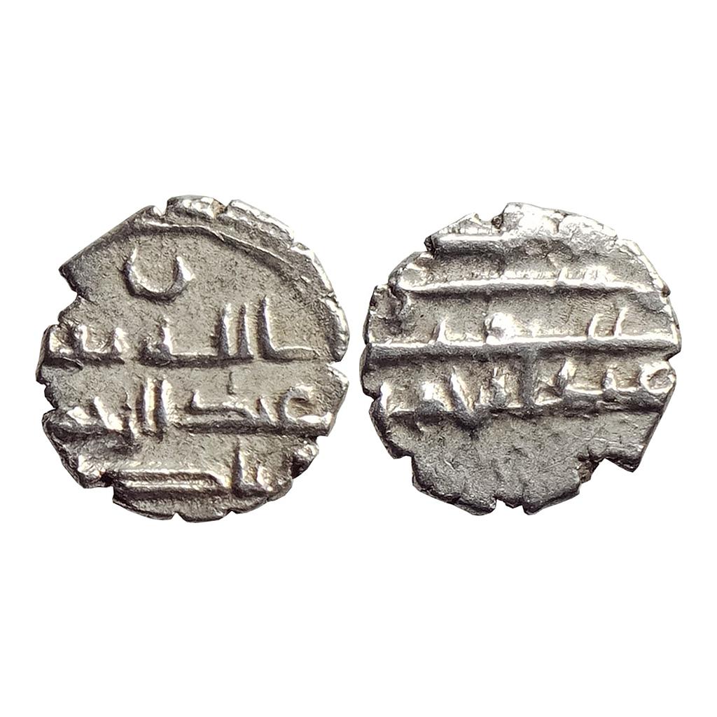 Habbarid Amirs of Mansurah Sind Amir Abd Al-Rahman NM ND Silver Damma Qanhari Dirham