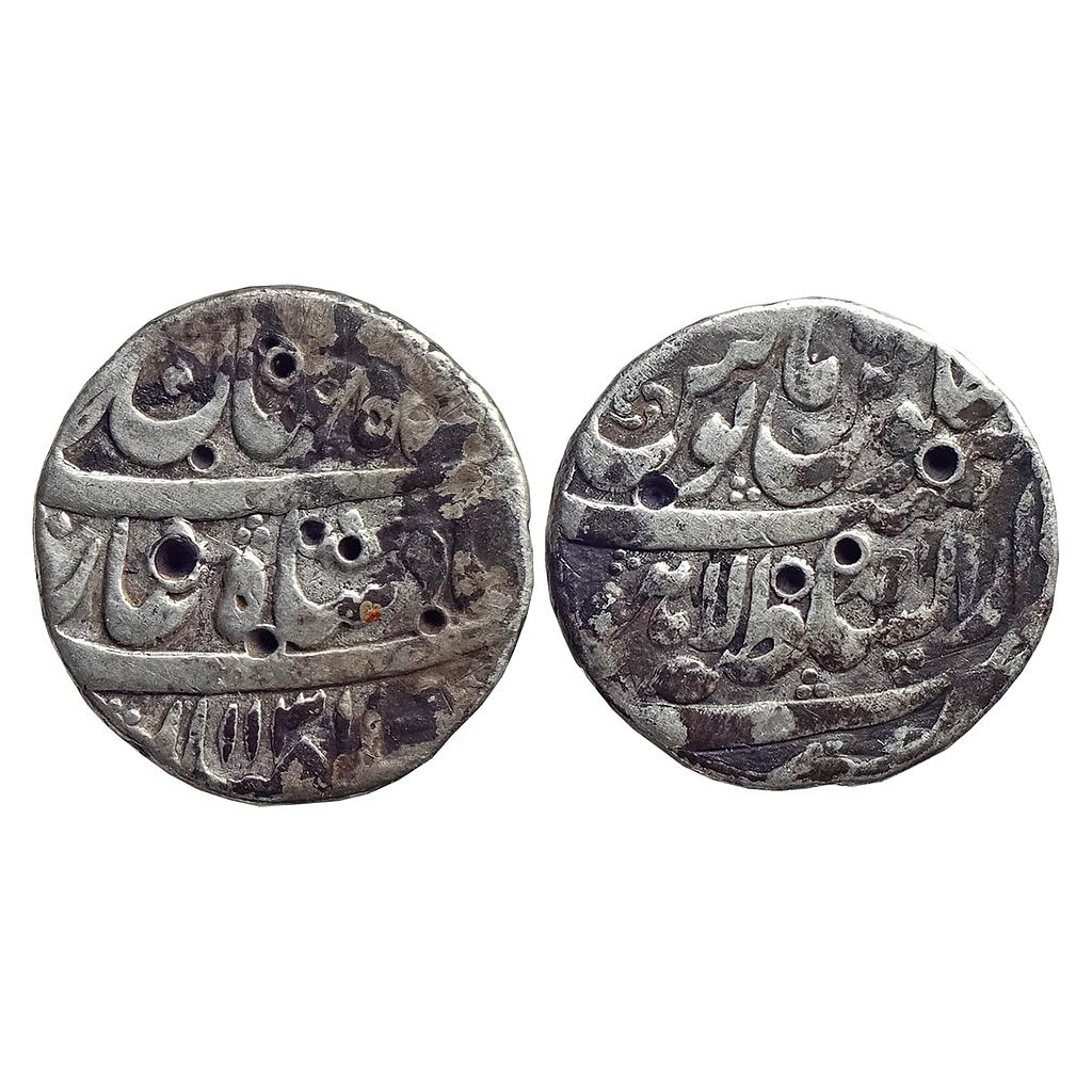 Mughal Shah Jahan II Rafi ud-Daula Dar us-Sultanate Lahore Mint Silver Rupee
