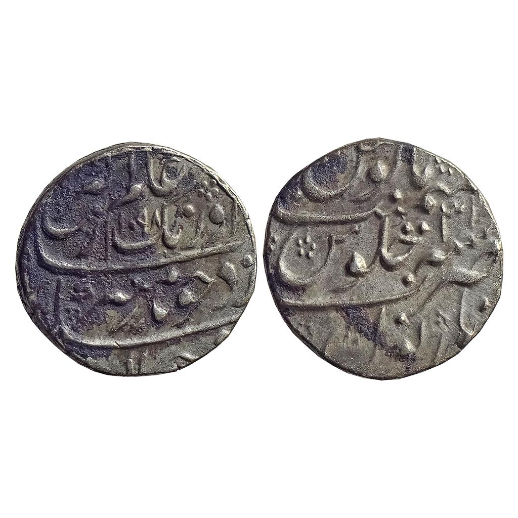 Mughal Aurangzeb Narnol Mint Badar-e-munir Couplet Silver Rupee