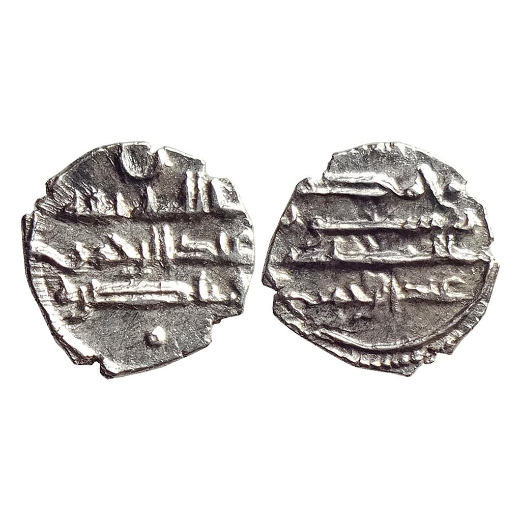 Habbarid Amirs of Mansurah Sind Amir Abd Al-Rahman NM Silver Damma Qanhari Dirham