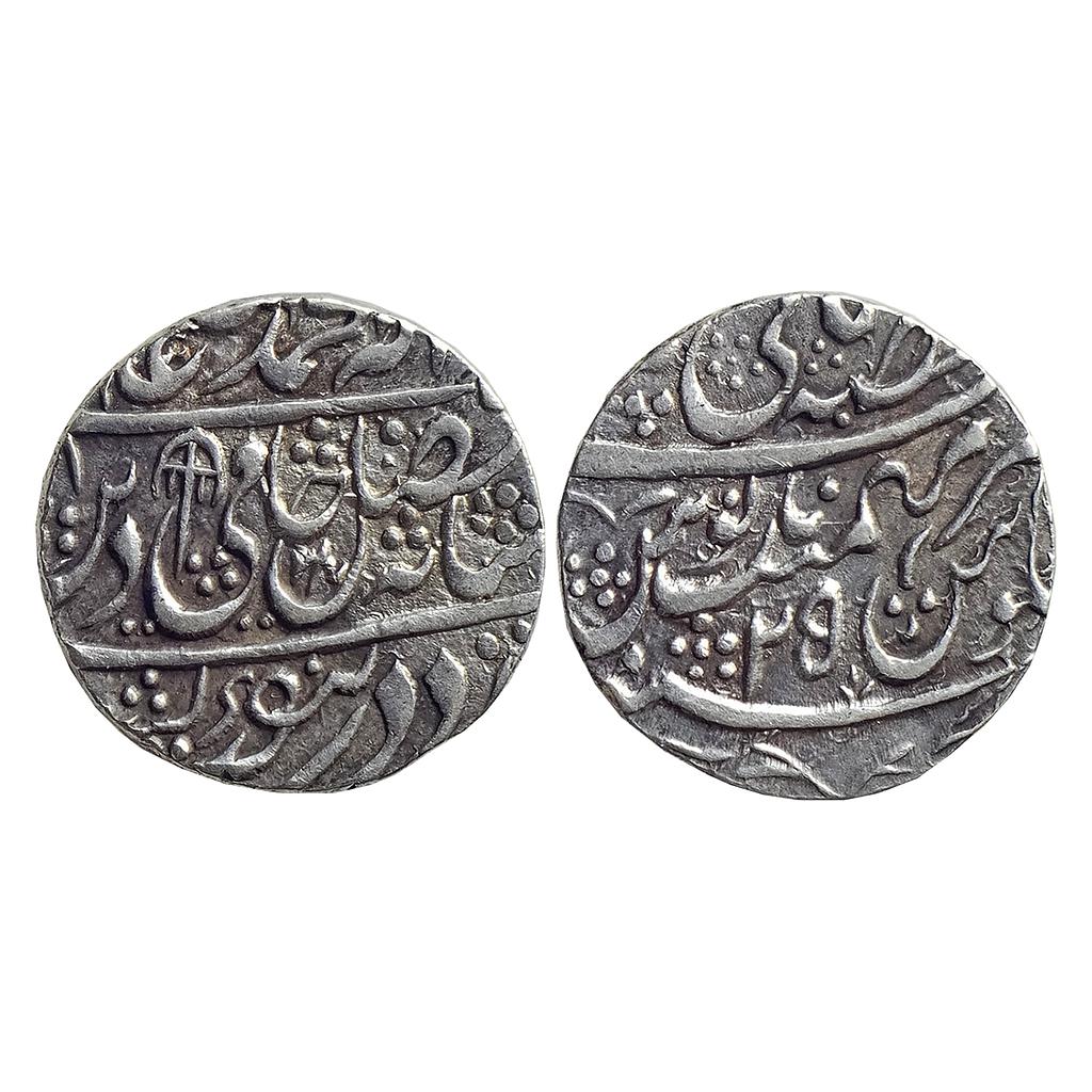 IK Rohilkhand Faizullah Khan INO Shah Alam II Qasbah Panipat Mint Silver Rupee