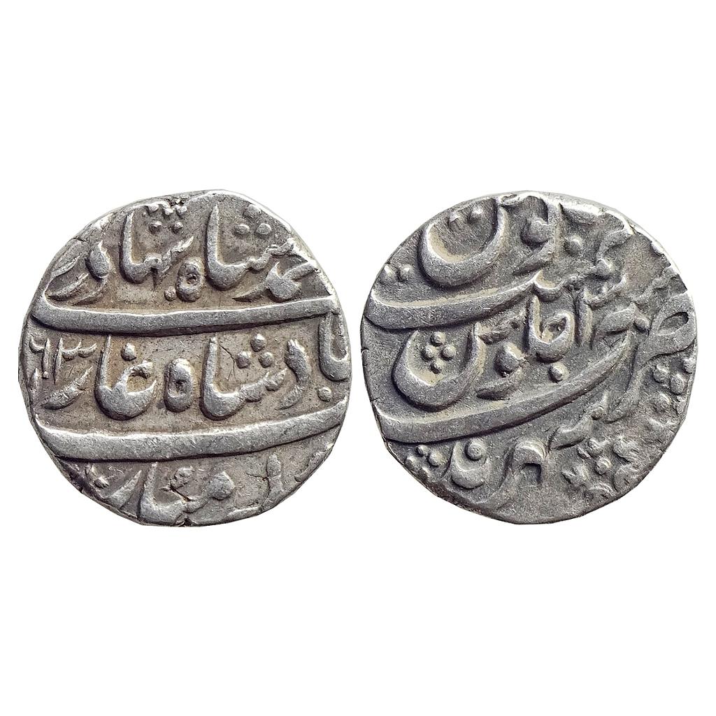 Mughal Ahmad Shah Bahadur Sahrind Mint Silver Rupee