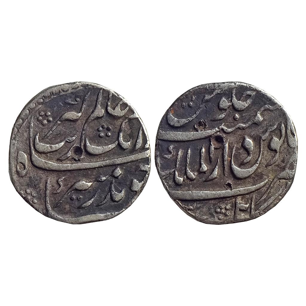 Mughal Aurangzeb Dar ul-Mulk Kabul Mint Silver Rupee