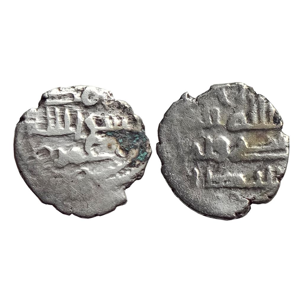 Habbarid Amirs of Mansurah Sind Amir Yahya NM ND Silver Damma Qanhari Dirham