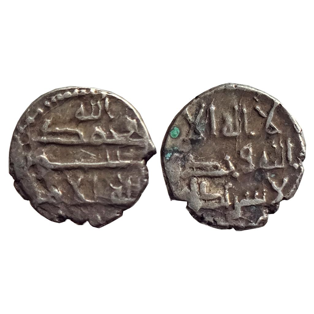 Habbarid Amirs of Mansurah Sind Amir AbdAllah-II NM ND Silver Damma Qanhari Dirham