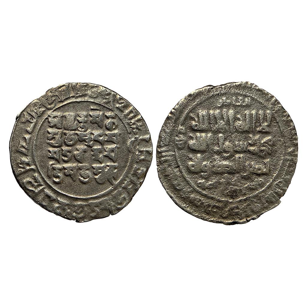 Ghaznavids Mahmud Mahmudpur (Lahore) Mint Silver Bilingual Dirham Arabic Sanskrit Kufic Sharada
