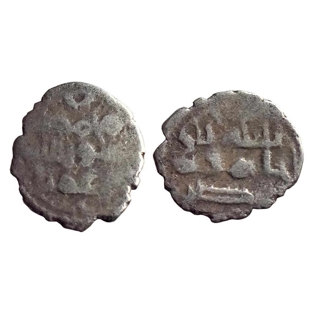 Habbarid Amirs of Mansurah Sind Amir Hatim NM ND Silver Damma Qanhari Dirham