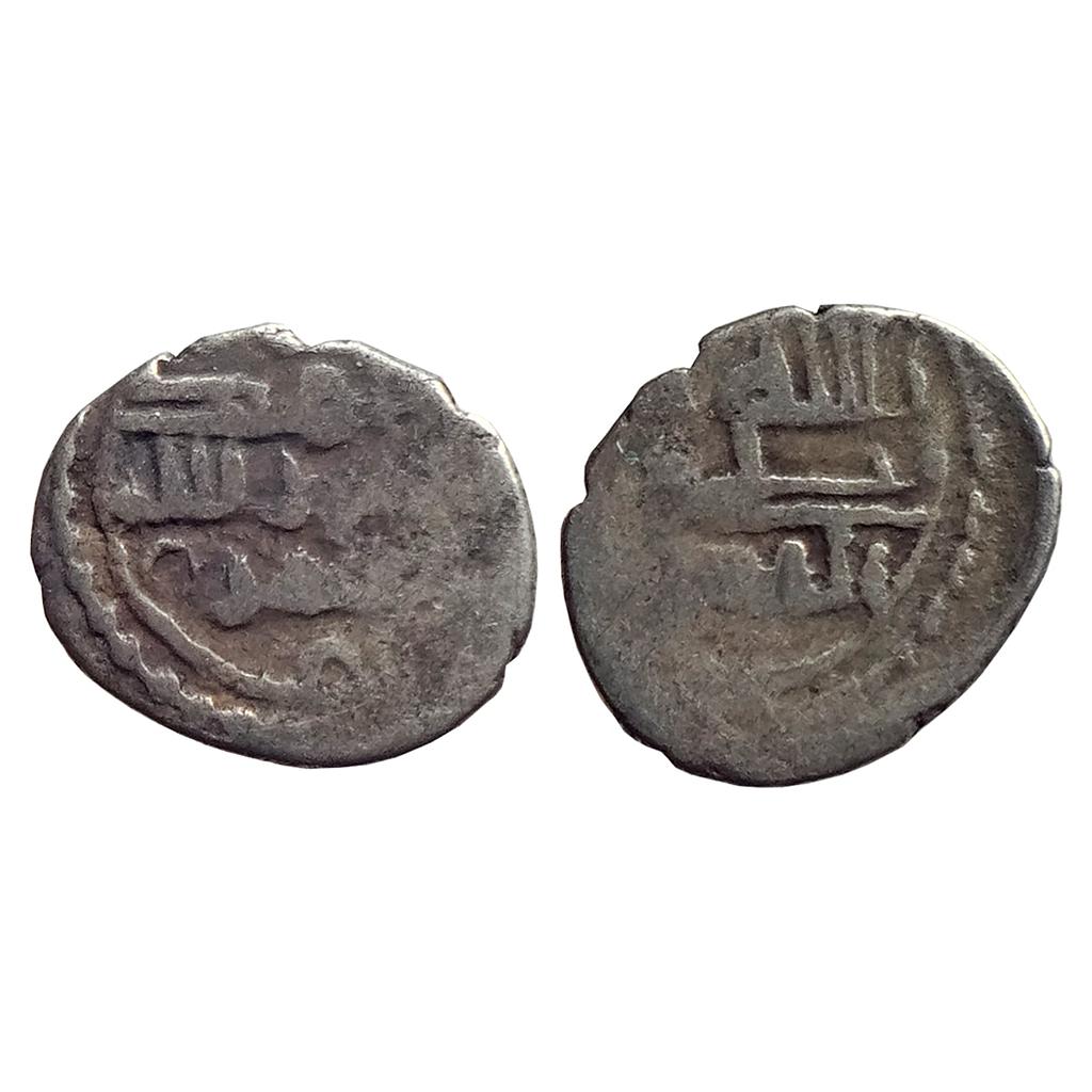 Habbarid Amirs of Mansurah Sind Amir Yahya NM ND Silver Damma Qanhari Dirham