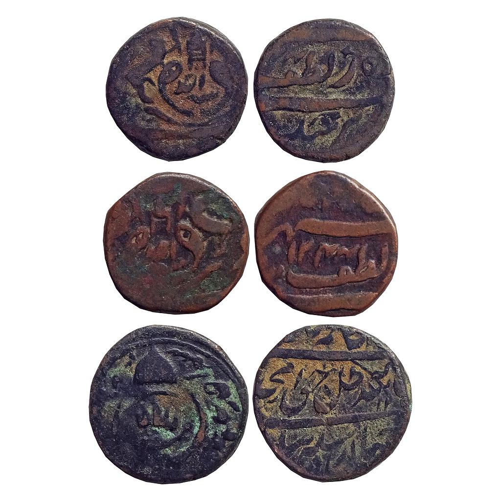 IPS Awadh State Nasir-ud-din Haider Amjad Ali Shah Set of 3 Coins Copper Falus
