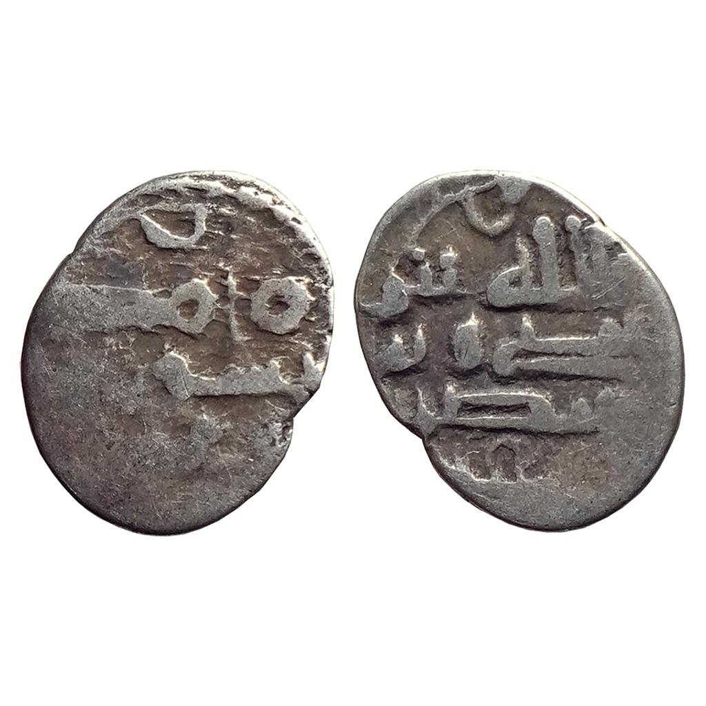 Habbarid Amirs of Mansurah Sind Amir Yahya NM ND Silver Damma Qanhari Dirham