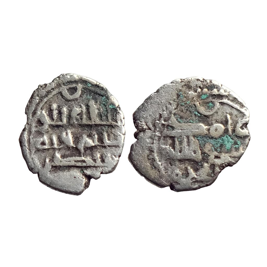 Habbarid Amirs of Mansurah Sind Amir Hatim NM ND Silver Damma Qanhari Dirham