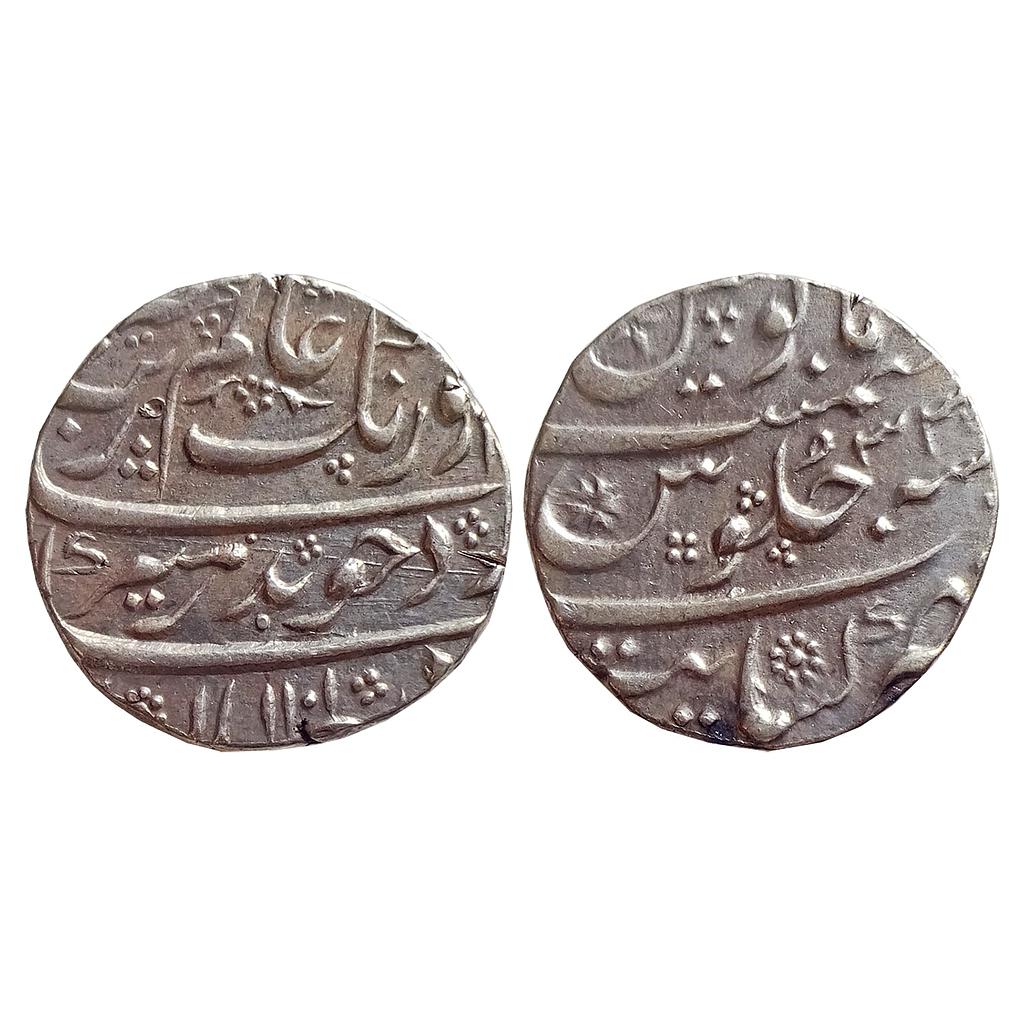 Mughal Aurangzeb Khambayat Mint Silver Rupee
