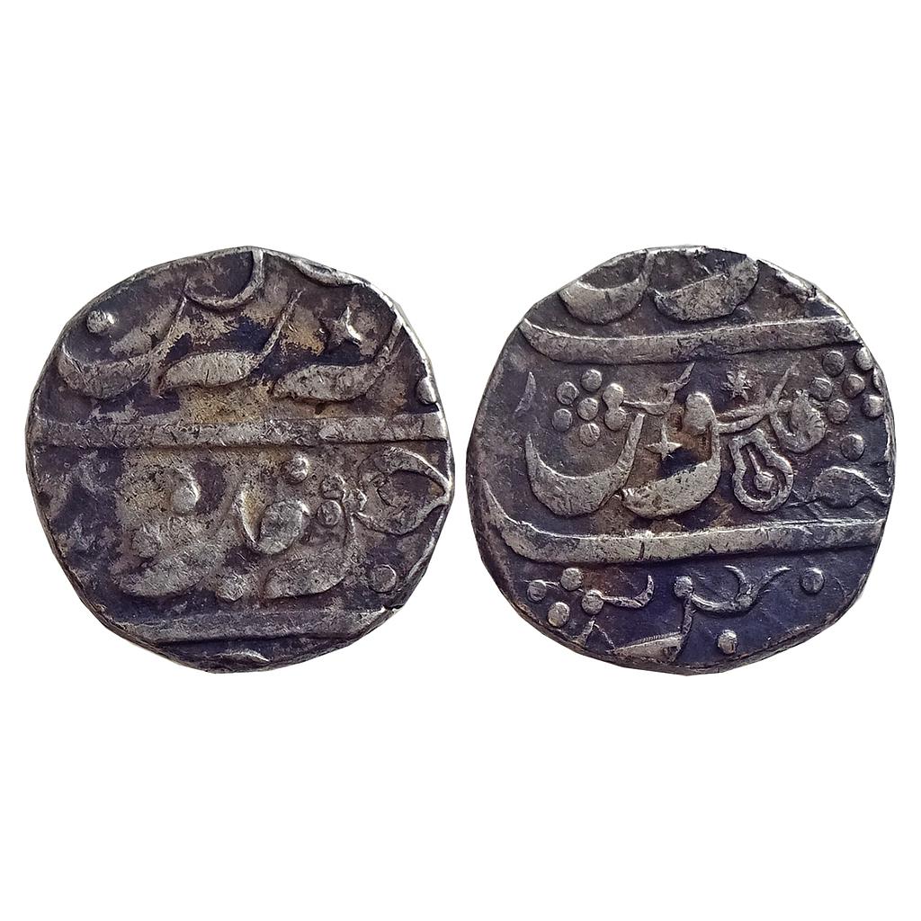IK Maratha Confederacy INO Aurangzeb Alamgir Chikodi Mint Silver Rupee