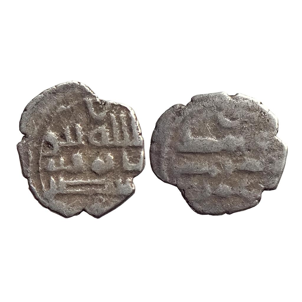 Habbarid Amirs of Mansurah Sind Amir Hatim NM Silver Damma Qanhari Dirham