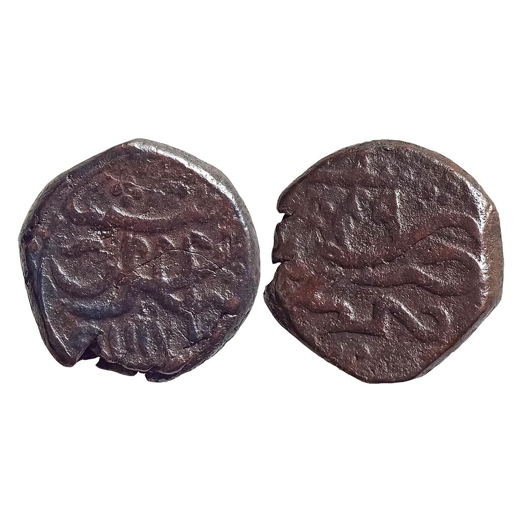 Mughal Aurangzeb Machhlipatan Mint Copper Paisa