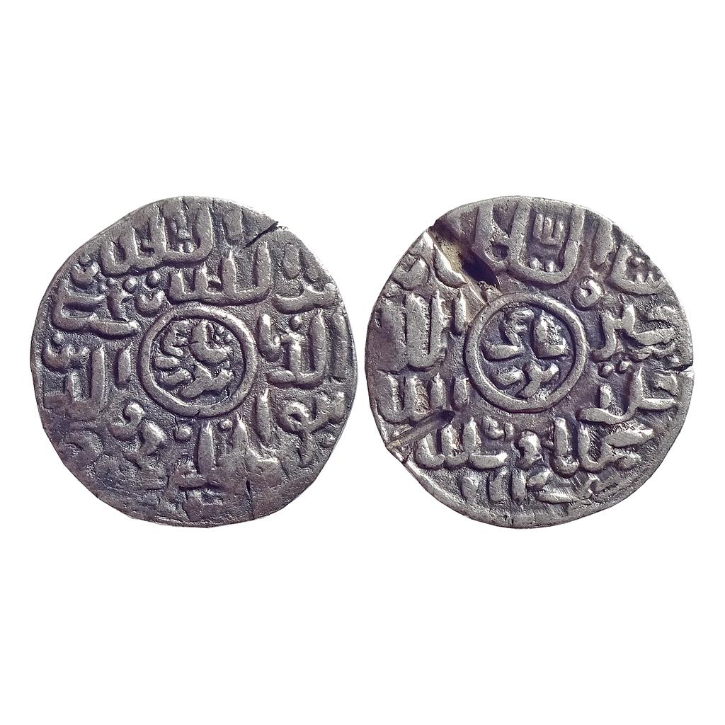 Bengal Sultan Ghiyath Al-Din Mahmud Arsah Mint