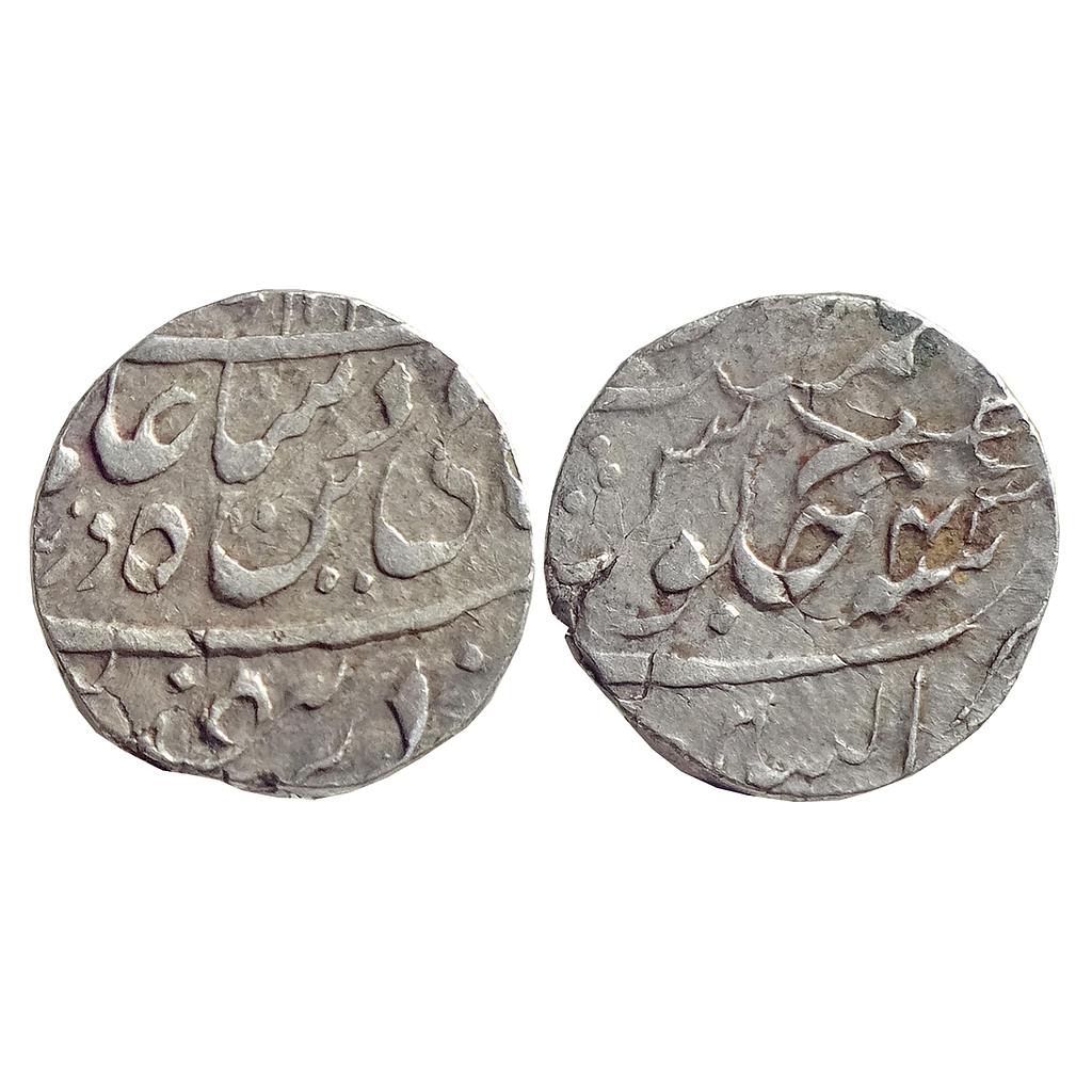 IPS Bhopal State Nawab Wazir Mohammad Khan INO Shah Alam II Raisen Mint Silver Rupee