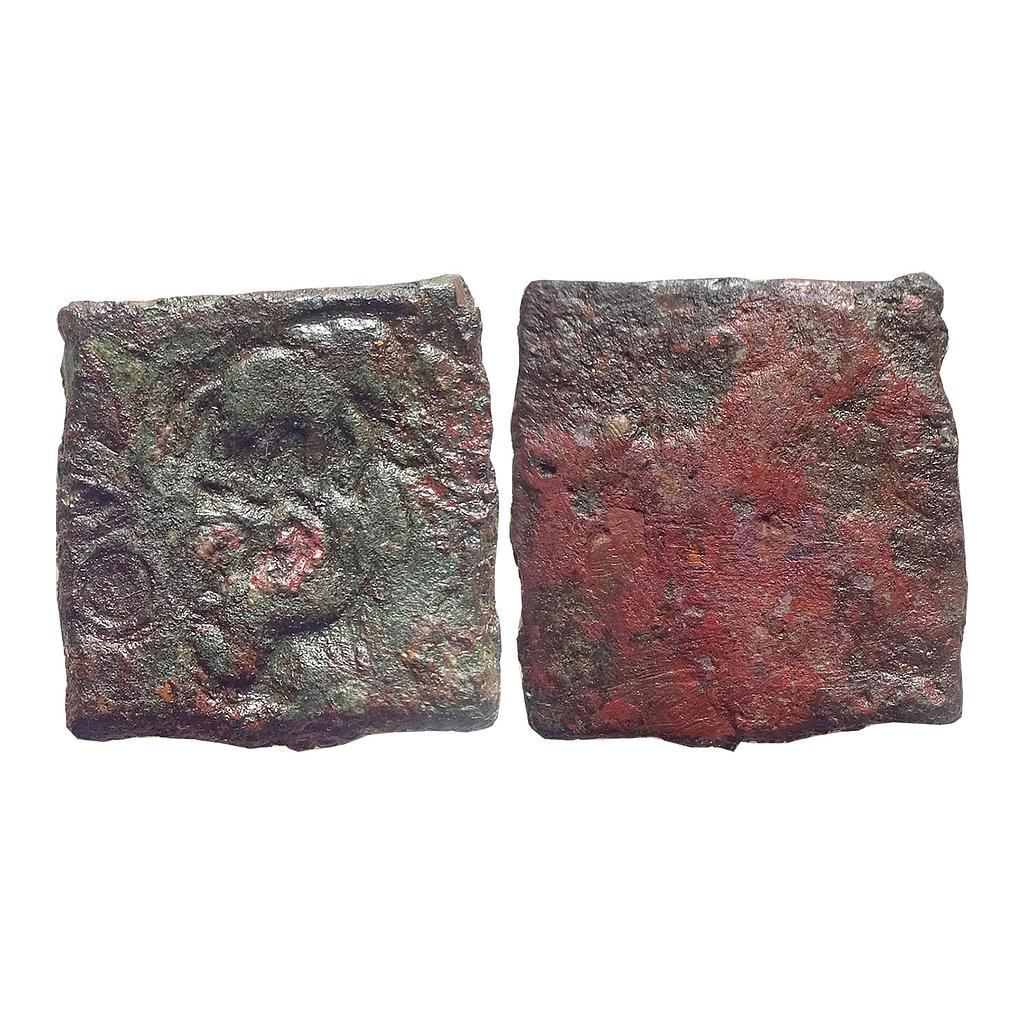 Ancient Post Mauryan Copper PMC from Eran-Vidisha region Copper Heavy Unit