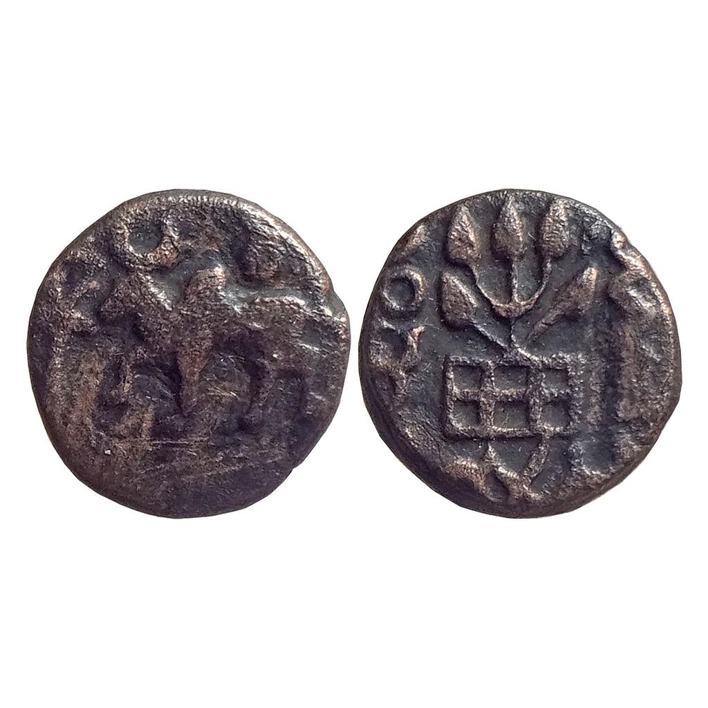 Ancient Post Mauryan Kausambi region Copper Unit