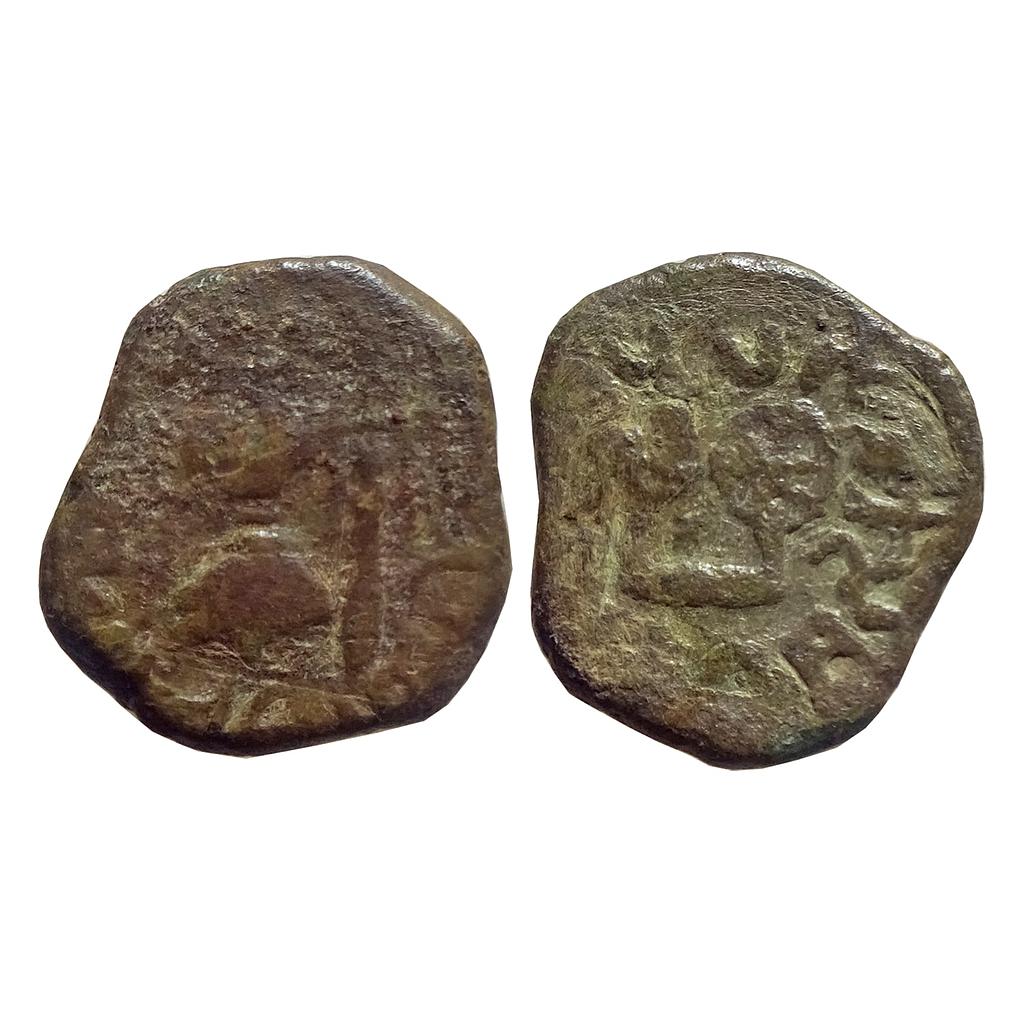 Ancient Western Kshtrapas Kshaharatas Family Bhumaka Copper Unit