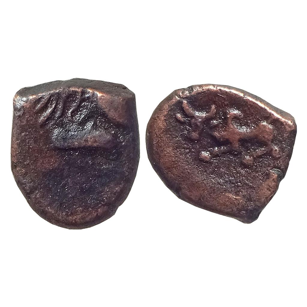 Ancient Kalachuris of Mahismati Copper Unit