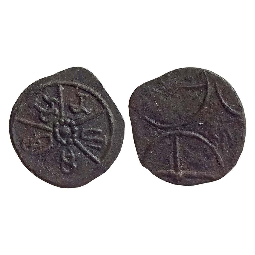 Ancient Kadambas of Banavasi Manarashi type Potin Unit