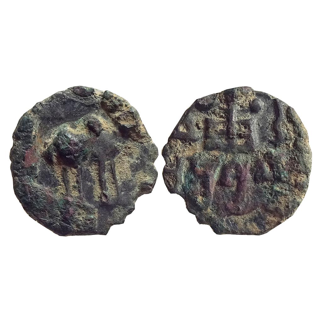 Ancient Post Kushana Maghas of Kausambi Pushvashree Copper Alloy Unit