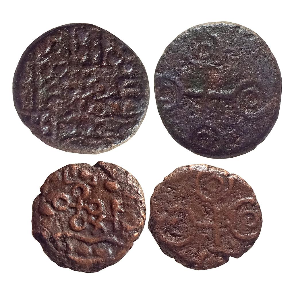 Ancient Post Mauryan Ujjain Region Set of 2 coins Copper Units