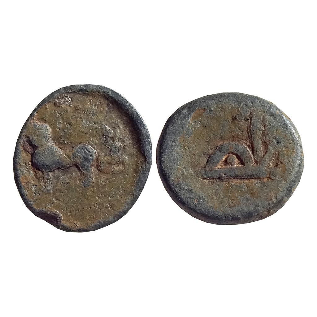 Ancient Kumaras of Karhad Lead Fractional Unit