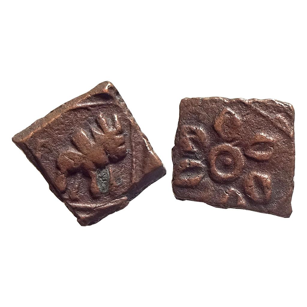 Ancient Pre Satavahana Kotalingala Copper Fractional Unit