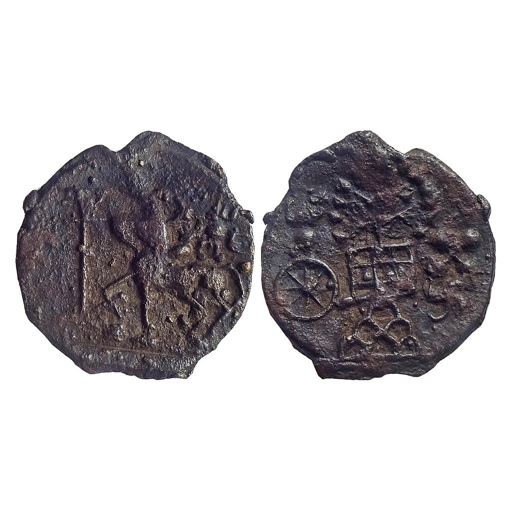 Ancient Post Mauryan Lanky bull uninscribed cast copper Kausambi region Copper Unit