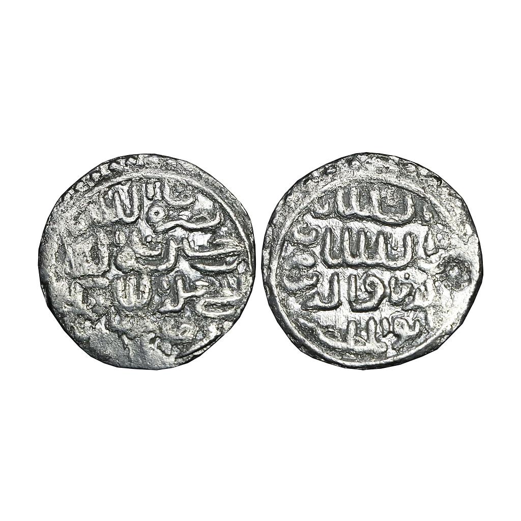 Bengal Sultan, Nasir Al-Din Nusrat Shah, Arsah Mint, Silver Tanka