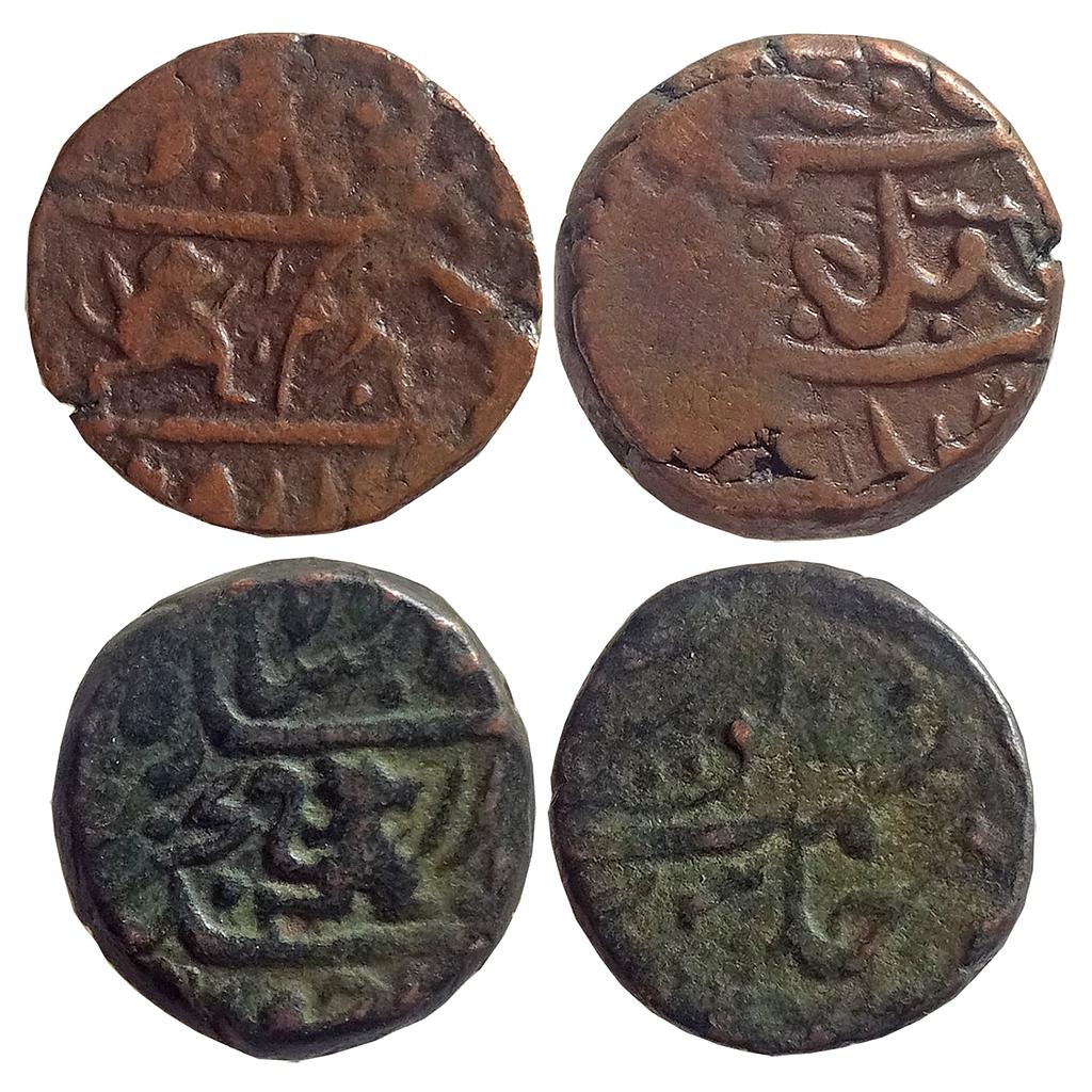 IPS Dhar State INO Shah Alam II Set of 2 coins Copper Paisa