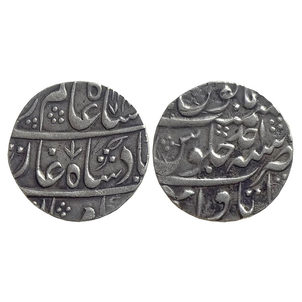 IK Maratha Confedercy Govind Ballal Kher INO Shah Alam II Itawa Mint Silver Rupee
