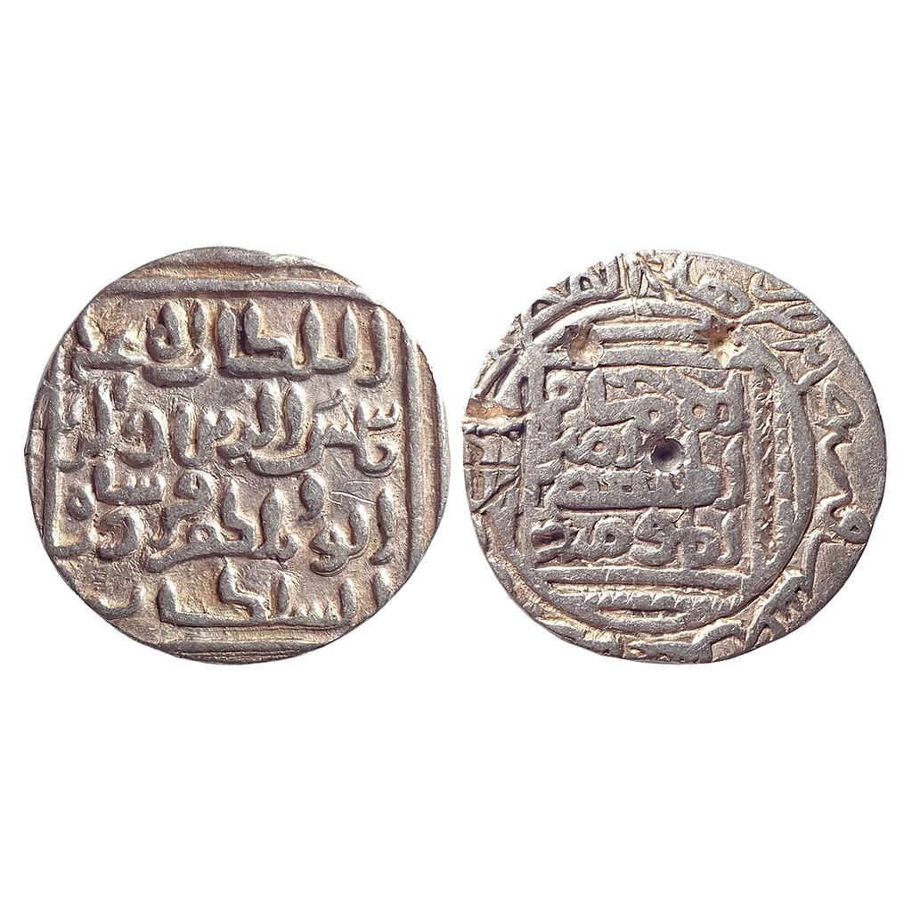 Bengal Sultan Shams Al-Din Firuz Shah Khitta Lakhnauti Mint Silver Tanka