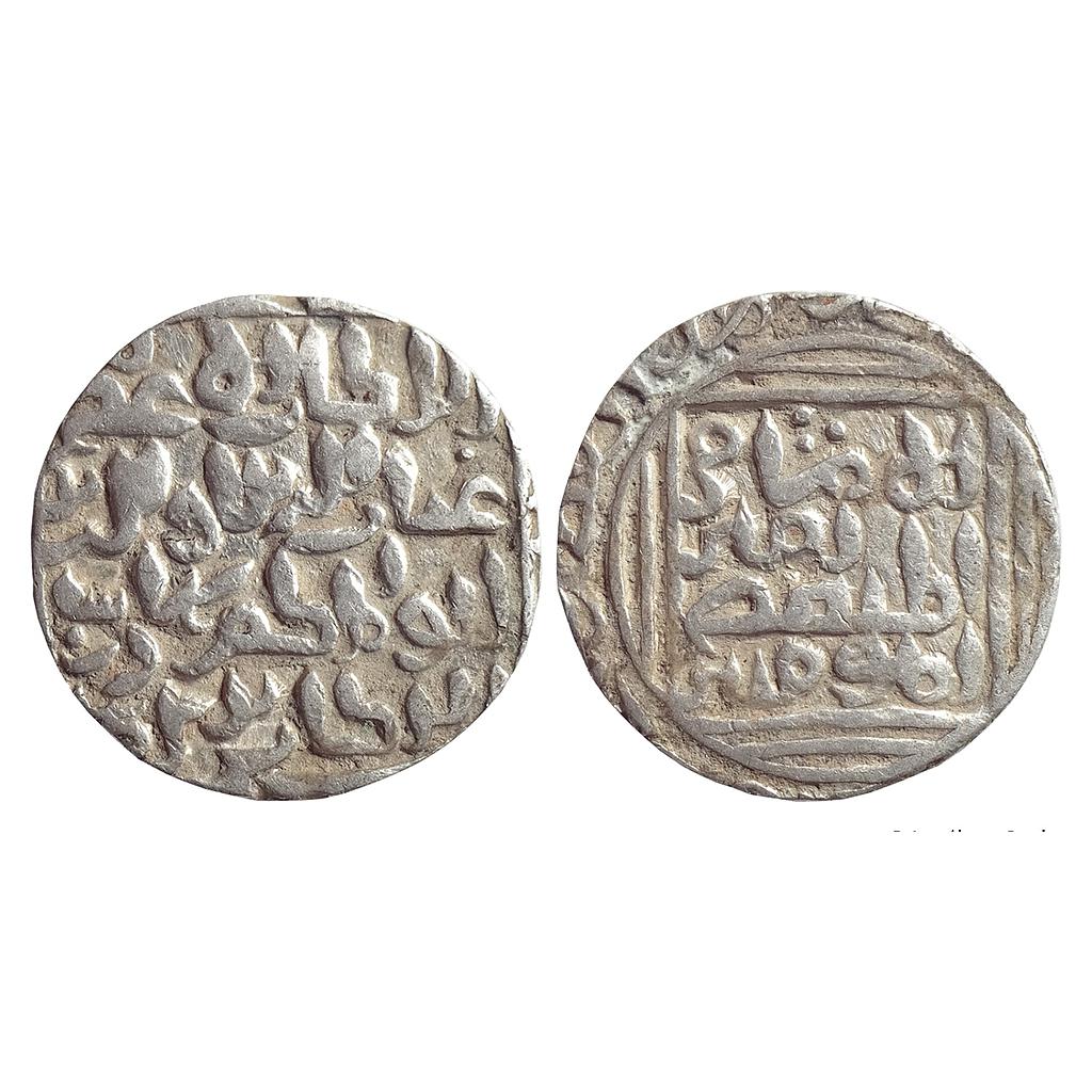 Bengal Sultan Ghiyath Al-Din Bahadur Shah Mint and Date Off-flan Silver Tanka