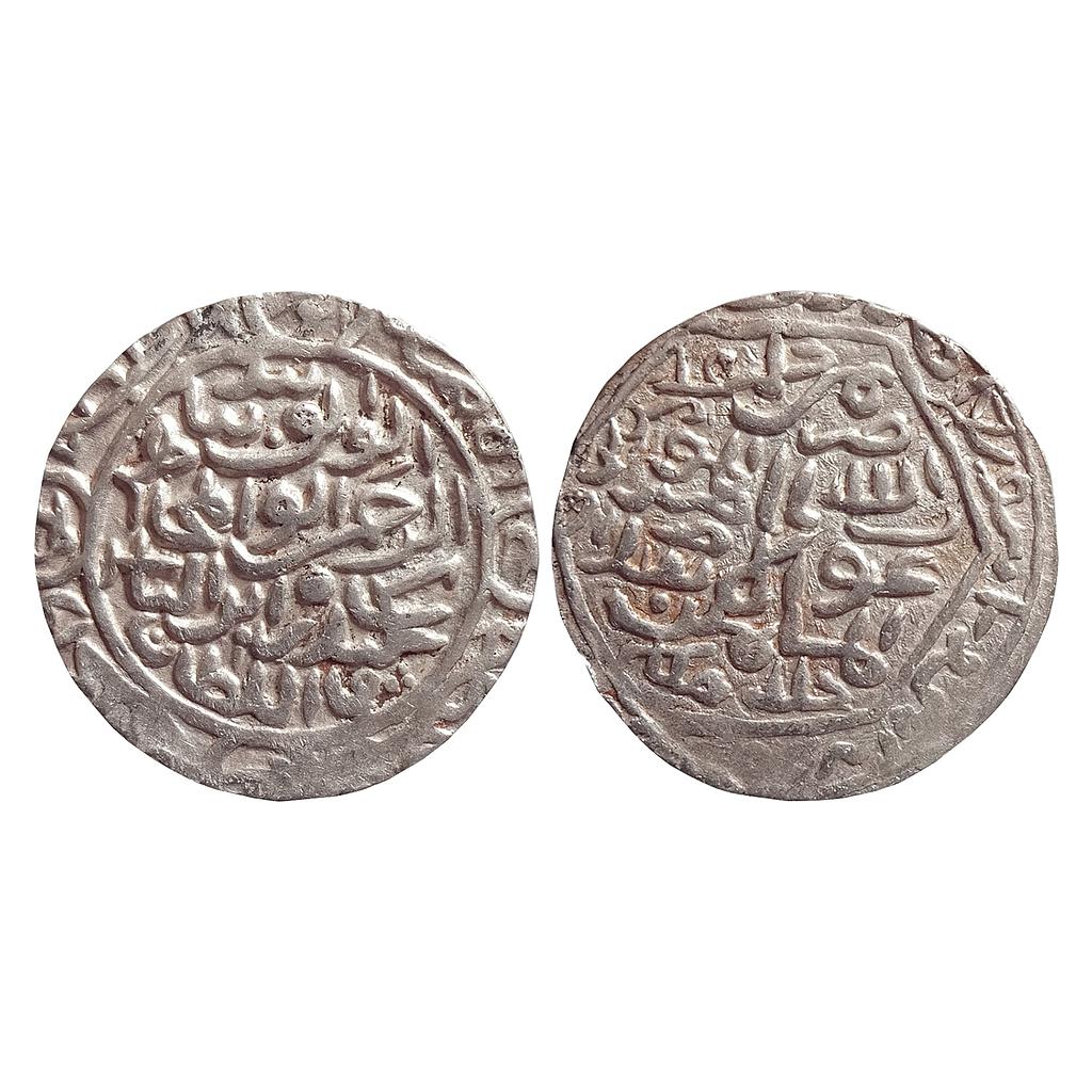 Bengal Sultan Sikander bin Ilyas Baldat Al Mahrusa Firuzabad Mint Silver Tanka