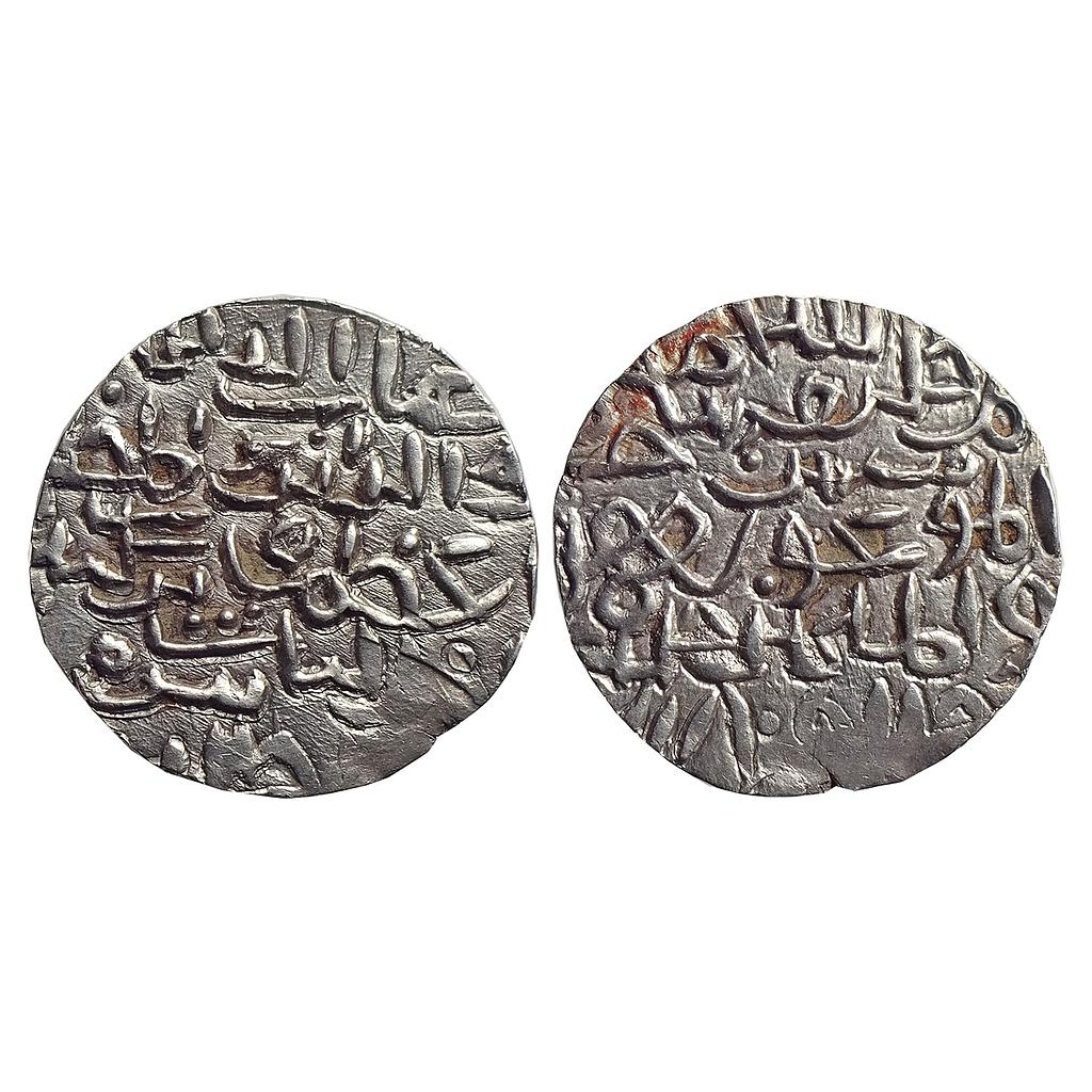 Bengal Sultan Ghiyath Al-Din Azam Shah Mintless Silver Tanka