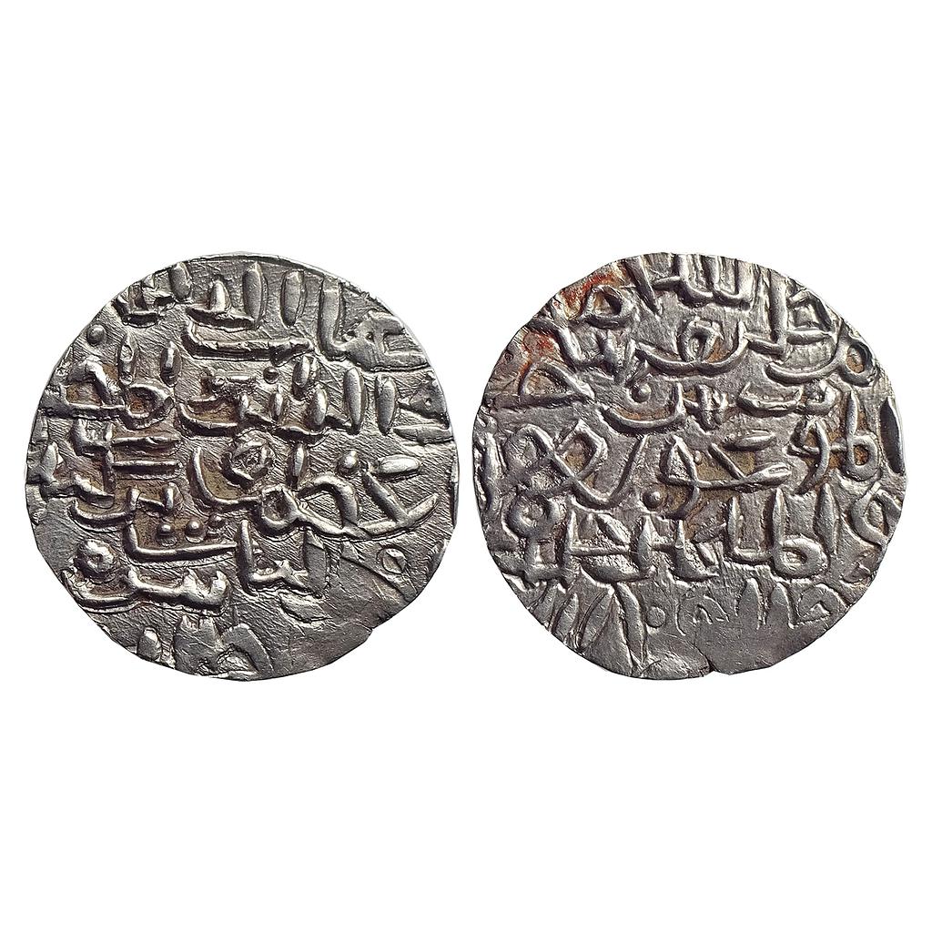 Bengal Sultan Ghiyath Al-Din Azam Shah Mintless Silver Tanka