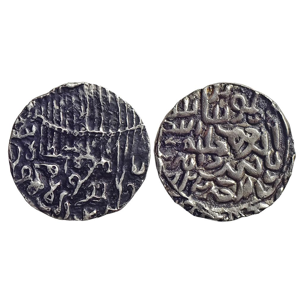 Bengal Sultan Rukn Al-Din Barbak Shah Dar al-Darb Mint Silver Tanka